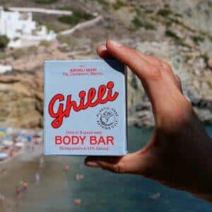 Body Bar - Aghali Mari